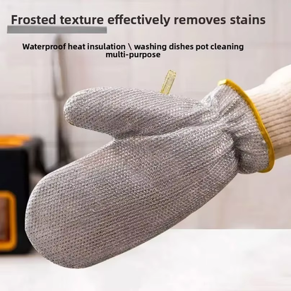 Wire Dishwashing Gloves Kitchen Multifunctional Waterproof and Wear-Resistant Cleaning Silver Wire Dishwashing Gloves